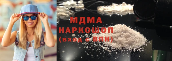 не бодяженный Арсеньев