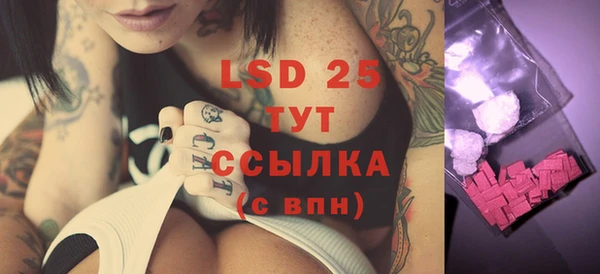 дистиллят марихуана Аркадак