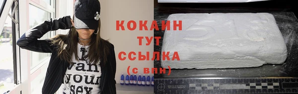 не бодяженный Арсеньев