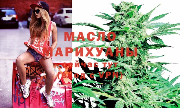 не бодяженный Арсеньев