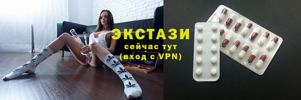 дистиллят марихуана Аркадак