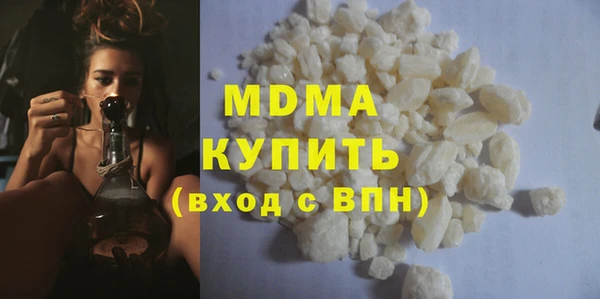 не бодяженный Арсеньев