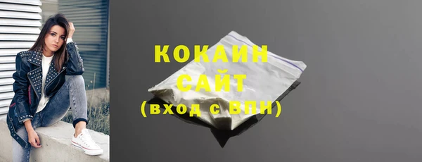 не бодяженный Арсеньев