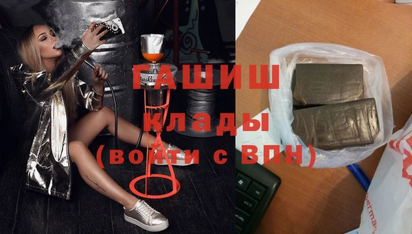 не бодяженный Арсеньев