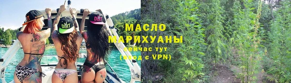 экстази Армянск