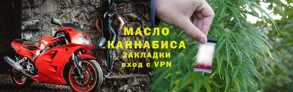 не бодяженный Арсеньев