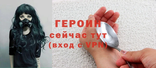 не бодяженный Арсеньев