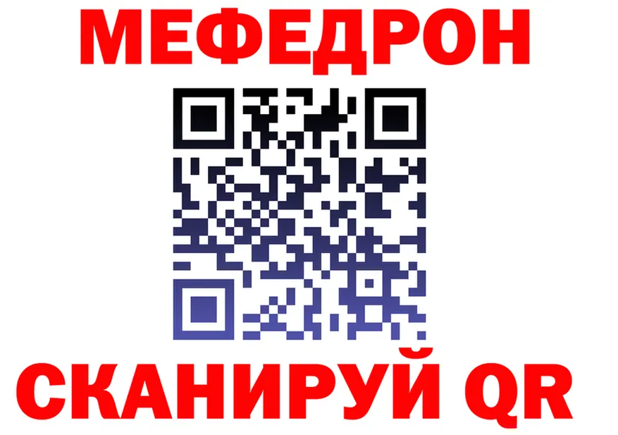 Метадон VHQ зеркало это KRAKEN Пустошка