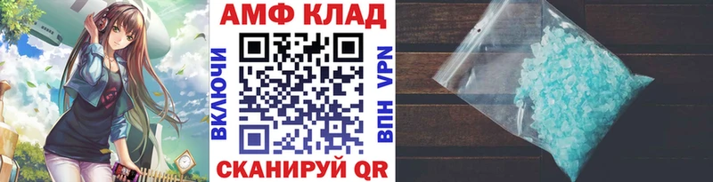 Первитин витя  Пустошка 